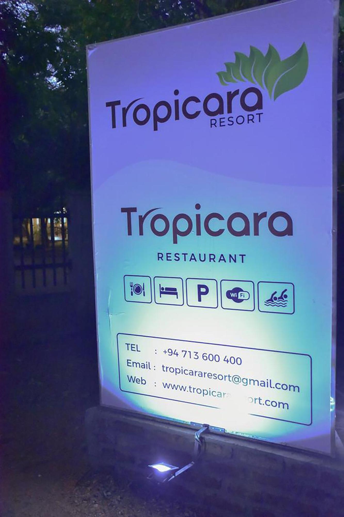 Tropicara Resort سيغيرِيا المظهر الخارجي الصورة